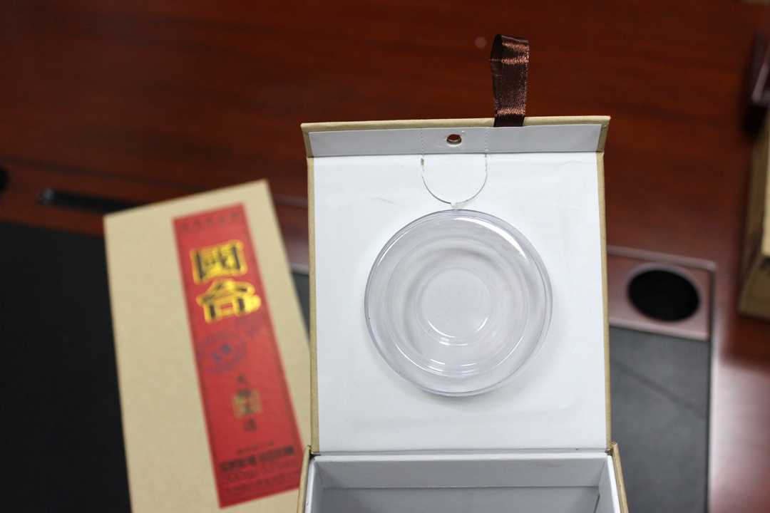 國酒茅臺(tái)牛皮紙包裝