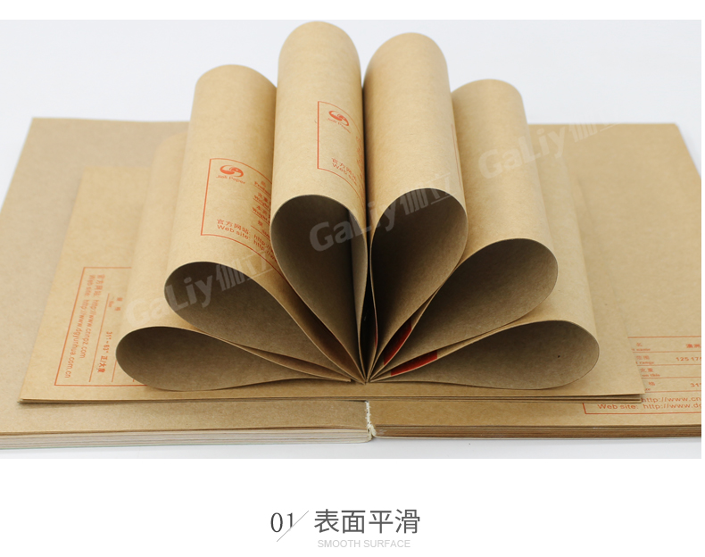 俄羅斯B牌?？╛09