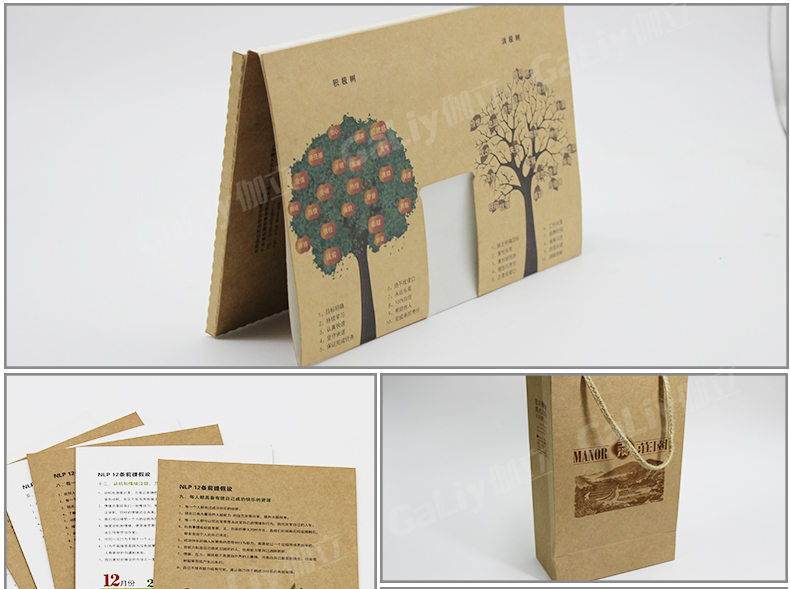 瑞典皇冠涂布?？╛04