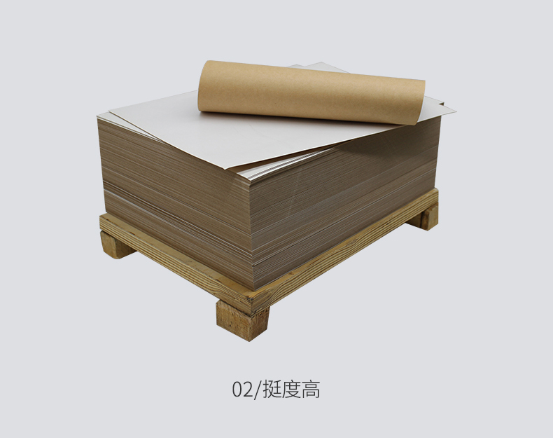 涂布?？?_02_05