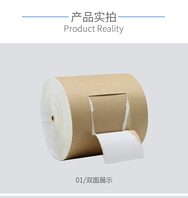 涂布?？?_02_04