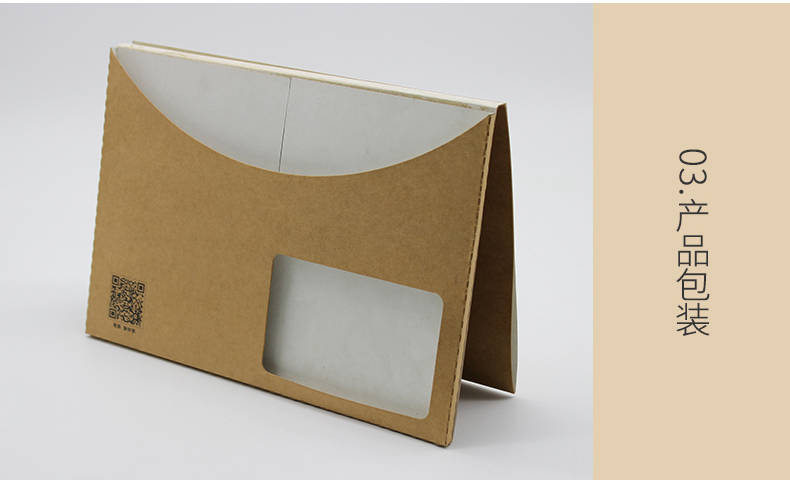 涂布?？?_03_03