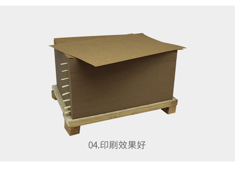 美國(guó)?？?_02_07