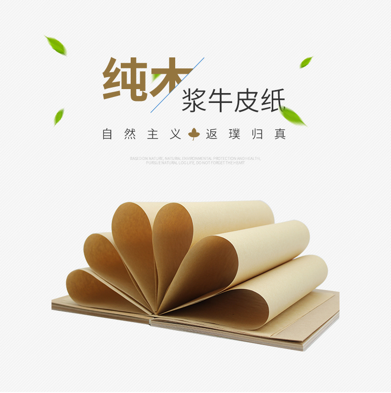 詳情1_02_01 詳情1_02_01