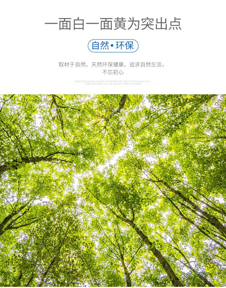 瑞典涂布?？╛02