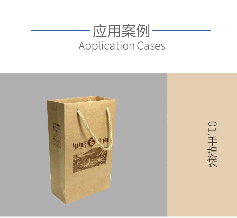 瑞典涂布?？╛08