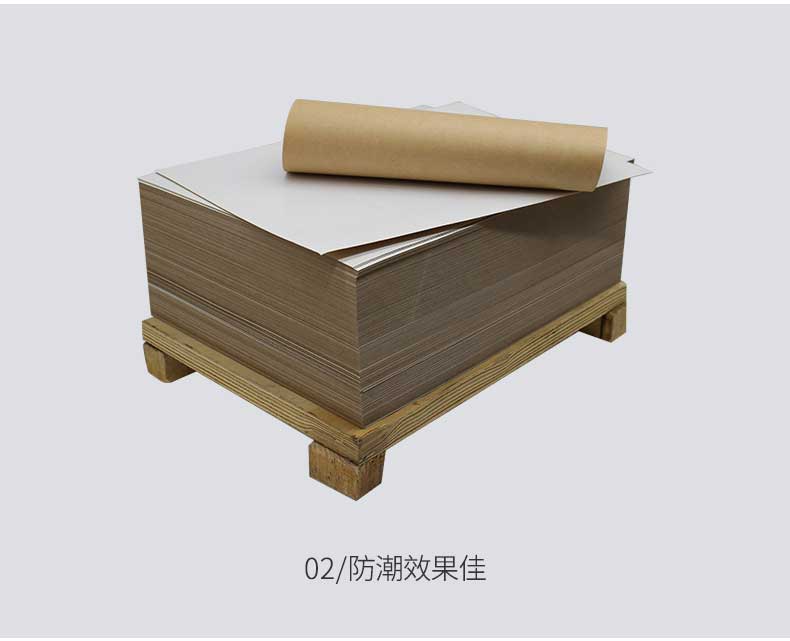 瑞典涂布?？╛05