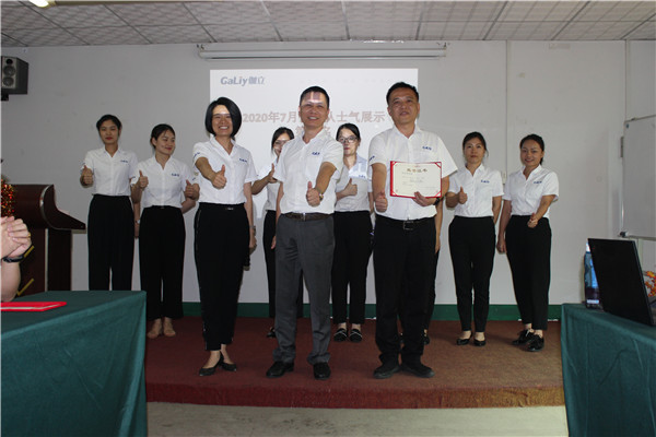 IMG_4240.JPG IMG_4240.JPG