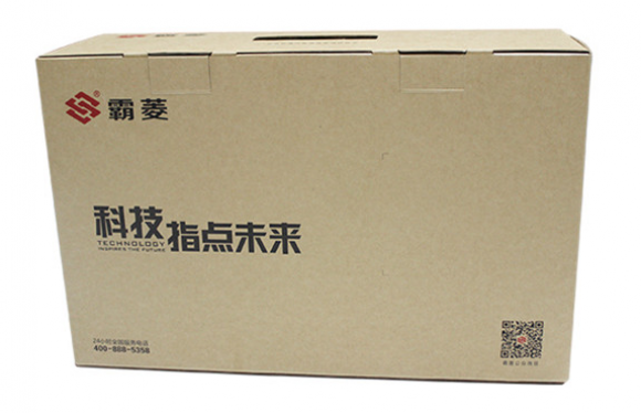 伽立FDA澳洲?？?霸菱電子鎖牛皮紙飛機盒