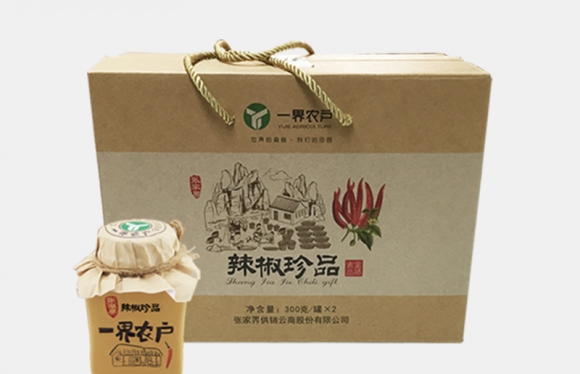 單面?？埗Y品盒案例展示