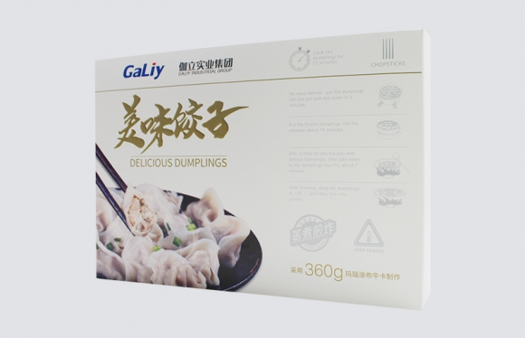 瑪瑙涂布?？ㄊ称钒b盒成品展示